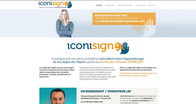 LSF par Patrick Subit