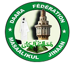 Daara Fédération Massalikoul Djinane