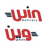 win delivery