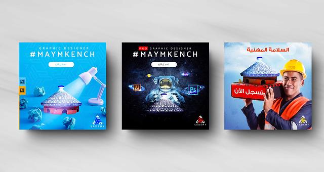 Community Management par nextoneagency