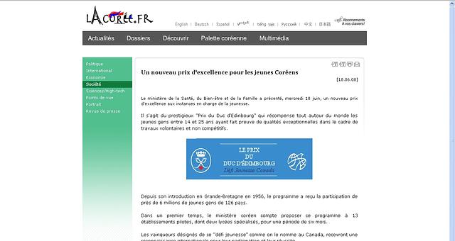  par mart1