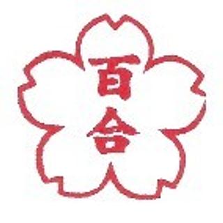 aurelies5 Secrétaire