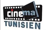Cinéma Tunisien
