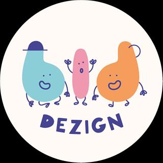 Blandine Augier Graphiste spécialisé en création de logo
