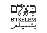 Btselem ONG