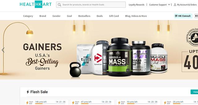 Healthkart (vente en ligne de produits de santé)  par Skathub