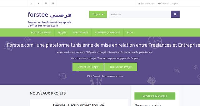 Site de mise en relation par soufatn