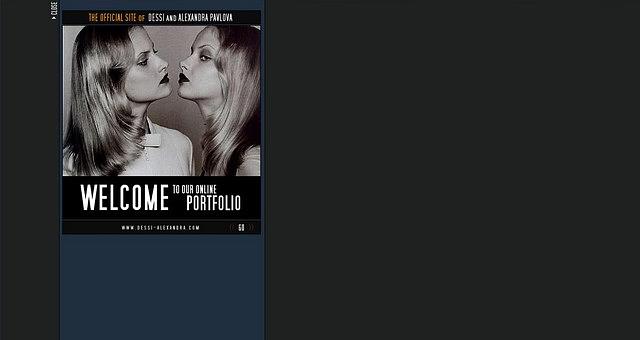  par Webdemain