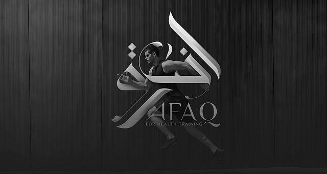LOGO | AFAQ par teletowns