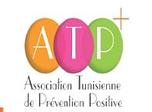 atp + tunisie