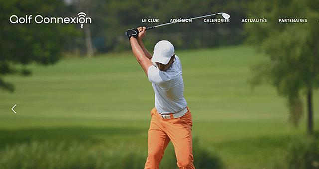 Site vitrine  par Chancelle Girard