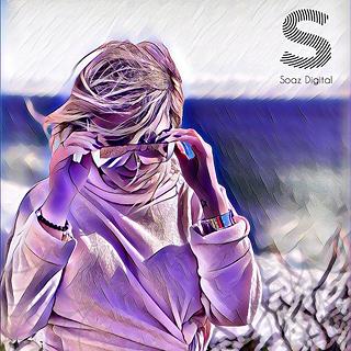 Soazig Courtois Rédacteur web