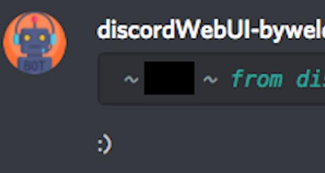 discordWebUI par atomicwelding