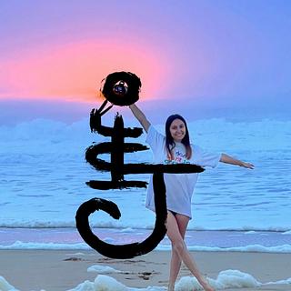 Justine Chaffaud Photographe