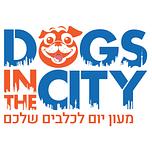 DOGS IN THE CITY