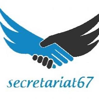 Marilyne Lombardelli Secrétaire