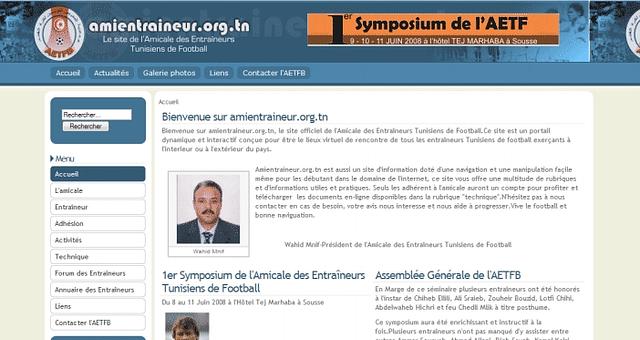  par tarekmnif