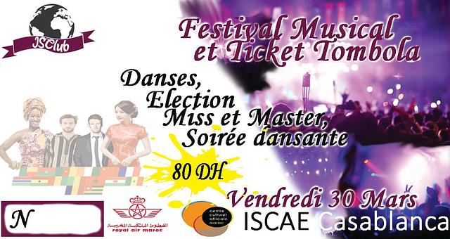 Soirées culturelles par Bikienga  Bikienga Sougrimalgdé Abdoul Fatahou