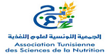 Atsn Tunisie 