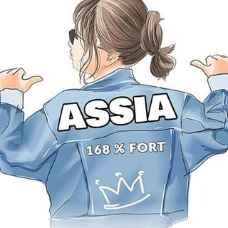 Assia Mezraui Développeur full-stack