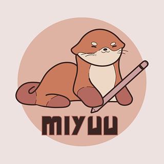 Emma Millour Graphiste spécialisé en création de logo