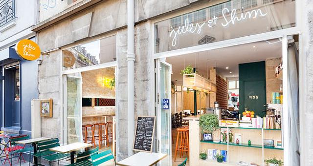 Jules & Shim par RomainG33