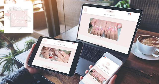 Création du site Internet par Florian Limouzin